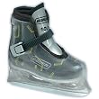 Bauer Lil Champ Ii Boys Recreational Ice Skates