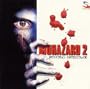 Bio Hazard 2 ("Resident Evil")