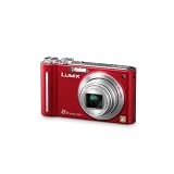 Panasonic Lumix DMC-ZR1 12.1MP Digital Camera with 8x POWER Optical Image Stabilized Zoom and 2.7 inch LCD (Red)