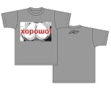聖痕のクェイサー ハラショー Tシャツ tomo グレー サイズ:XL