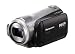 Panasonic - HDC-SD9 Camescope numerique full-HD 3CCD sur SD/SDHC - silver