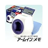 �e���� ��r�������v�A�[���C���E���� ES-P2100