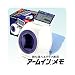 �e���� ��r�������v�A�[���C���E���� ES-P2100