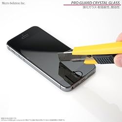 PRO GUARD CRYSTAL GLASS ラウンドエッジ 0.3mm 透明強化ガラス・耐指紋、撥油性 (iPhone 5S,5,5C, 強化ガラス) PGCG-RGRE-NH-IPH5