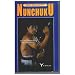 Search : Master Byong Hong Yu's Nunchaku Vol 1 Martial Arts Videotape VHS (Master Byong Hong Yu's Nunchaku, Volume 1)