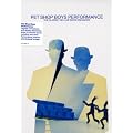Pet Shop Boys - Performance