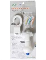 詰め替えそのまま ワンセット ブルー