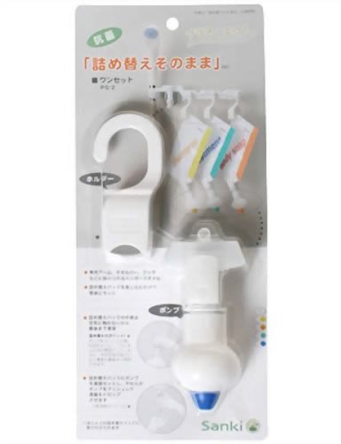 詰め替えそのまま ワンセット ブルー