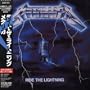 Ride the Lightning (Mlps)