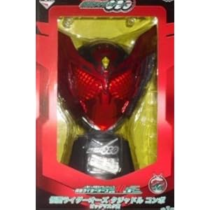 【クリックで詳細表示】仮面ライダーオーズ タジャドル コンボ ビッグ マスク賞 全1種 「一番くじ ～仮面ライダーオーズwith40th編～」から