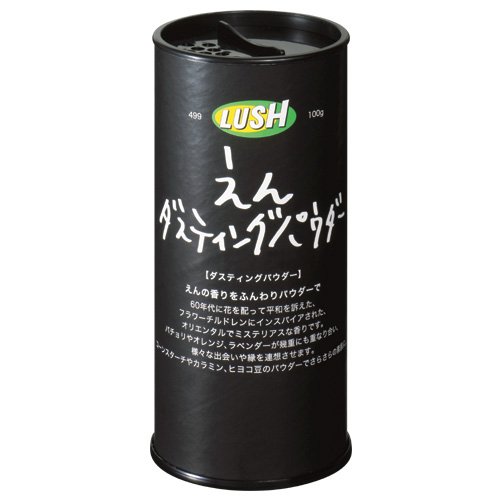 ラッシュ　えん ダスティングパウダー(100g)