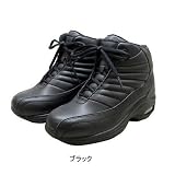 スポーツタイプ シークレットシューズ 『<strong>新型</strong> ツーアップシューズ』