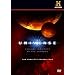 The Universe: The Complete Season Four