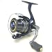 �V�}�m(SHIMANO) �A���e�O�� �A�h�o���X 2500S 02171