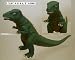 Godzilla Figure Mini Gorosaurus Variant (Cronicle 2)