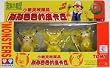 Pokemon Pikachu Pocket Monsters Collector's Figure 3-Pack