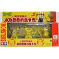 Pokemon Pikachu Pocket Monsters Collector's Figure 3-Pack
