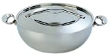Demeyere Sirocco 5-Quart Slow Cooker/ Dutch Oven with Stainless steel Lid