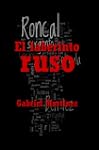 El laberinto ruso