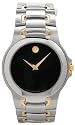 Movado Men's Meza Two-Tone Stainless Steel Watch #0604858