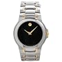 Movado Men's Meza Two-Tone Stainless Steel Watch #0604858