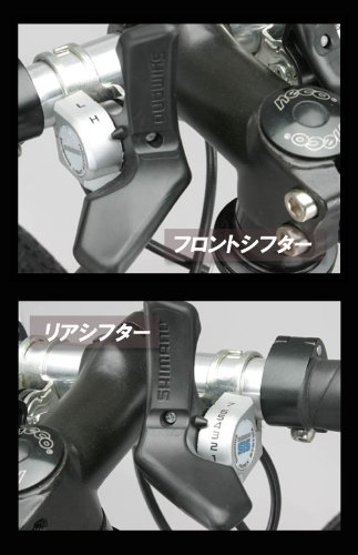 Cover image : LAND GEAR(ランドギア) 700Cアルミ製シマノ14段変速ロードバイク 500 ブラック LG-RD7014