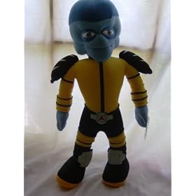 Butt Ugly Martian - Yellow