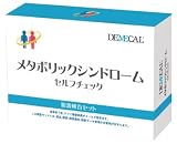 DEMECAL�ʥǥᥫ��˥᥿�ܥ�å�����ɥ�����+���转���¥���ե����å�