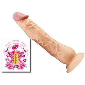 My Ultimate Dream Lover Boyfriend 8" Dildo Vibrator Sex Toy & Original Artwork Chinese Love Spell Symbol Pocket Card Gift Set