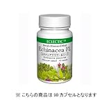エクレクティック エキナシア FL (花・葉) FFD90 90カプセル
