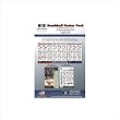 PowerBlock Dumbbell Workout Poster Pack