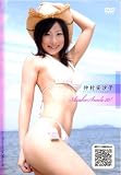 ���������q Asako Smile 20! ���������l�� [DVD]