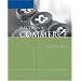 Electronic Commerce