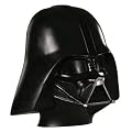 Star Wars tm Darth Vader tm 3/4 Injection Molded Face Mask Adult - Large Child