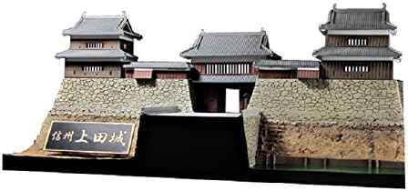 1 / 200 scale plastic Kit Castle Collection (Shinshu Ueda-Sanada-Maru Domo-Kun set ~)