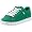 Green/white