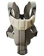 BABYBJ&Ouml;RN Baby Carrier Active Organic - Walnut/Khaki