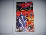 Masked Rider: Super Gold [VHS]