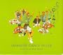 Japanese Music: Japanese Dance Music