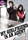 MY GIRLFRIEND IS AN AGENT [2009, Korea][Official All-Region DVD]
