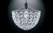 Kitchen & Housewares : 10173 Non Electric Pendant (10173CL)
