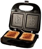 San Francisco Giants Pangea Panini/Sandwich & Waffle Press - MLB Team Logo