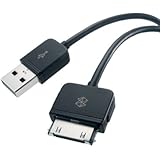 Zune Sync Cable (Discontinued by Manufacturer)