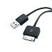 Zune Sync Cable for Zune (Black)
