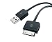 Electronics : Zune Sync Cable v2