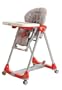 Peg Perego Prima Pappa Diner in Bubbles Red