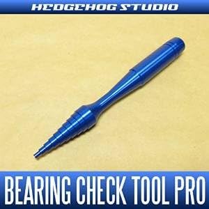HEDGEHOG STUDIO Bearing Check Tool [SAPPHIRE BLUE] from Japan
