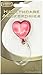 Prestige Medical Retracteze Id Holder, Ekg Red Heart