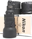 Nikon 600mm f/4 AF-I lens