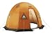 Sports : Vaude Base Camp orange 80